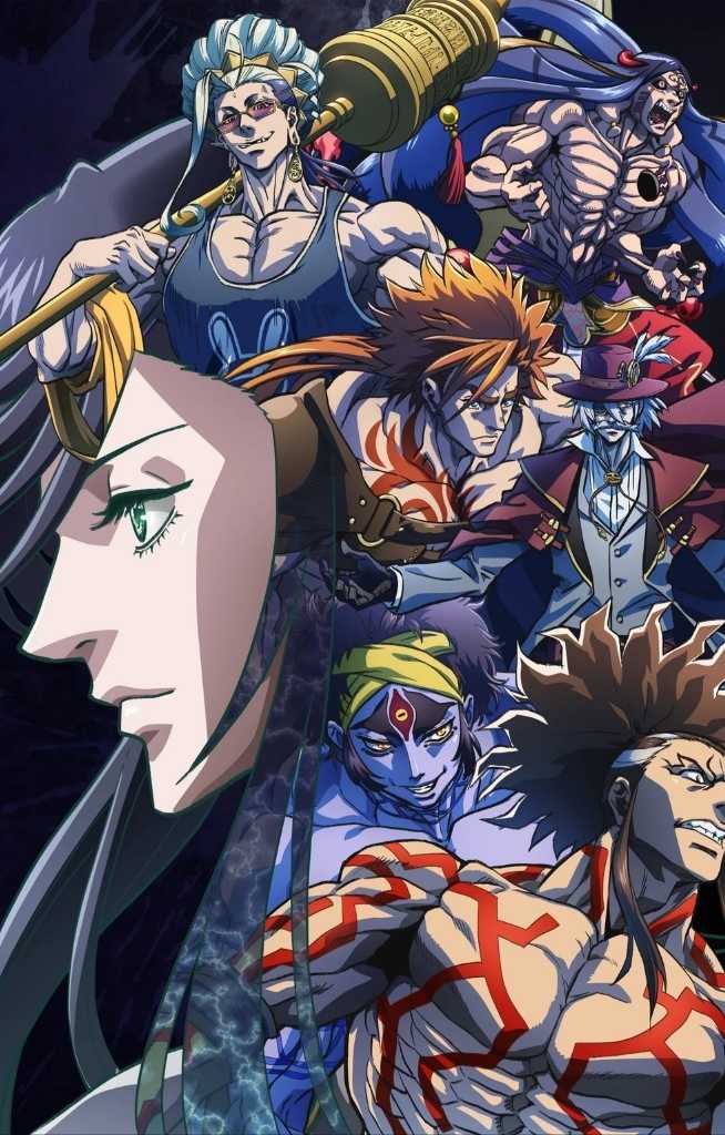 Shuumatsu No Valkyrie | Record Of Ragnarok