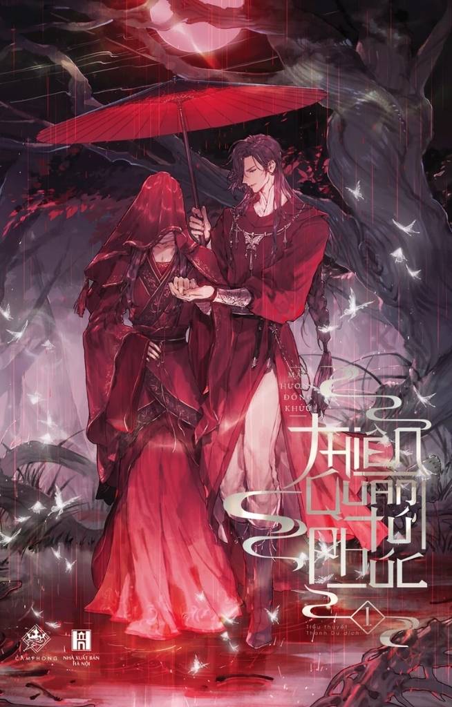 Thiên Quan Tứ Phúc