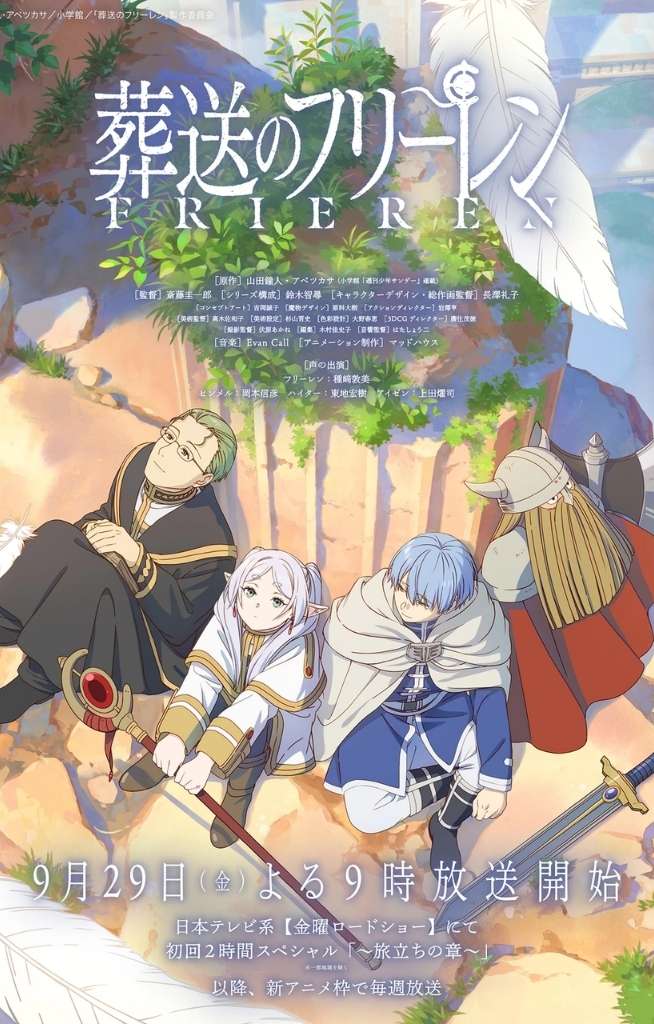 Sousou No Frieren